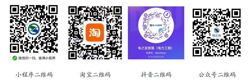微信截图_20250412090441.png